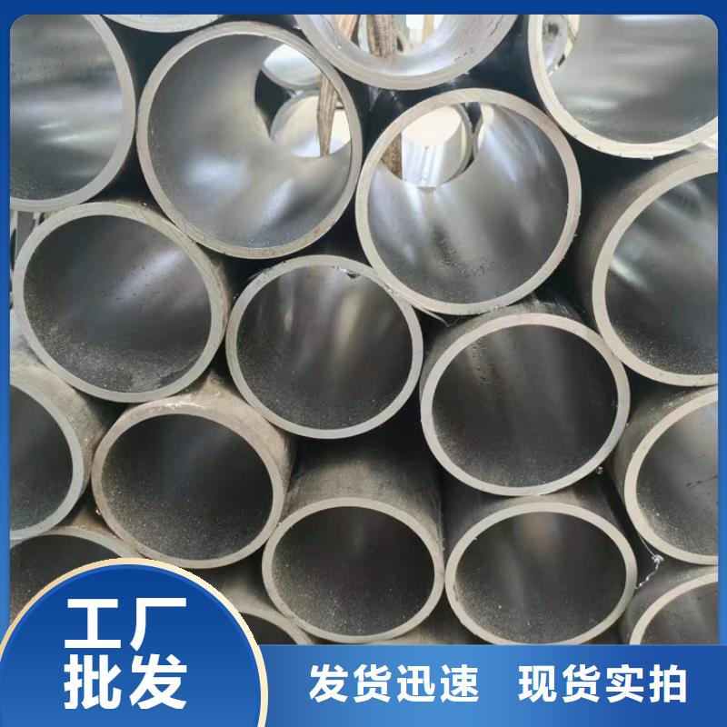 珩磨管液压缸筒极速发货