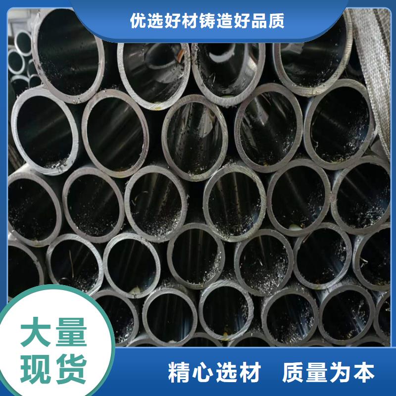 珩磨管 液压缸筒细节决定成败