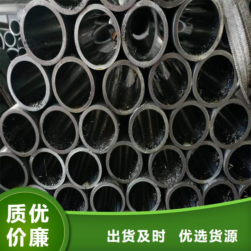珩磨管研磨管按需定制