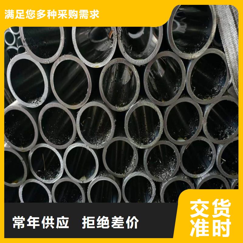 珩磨管研磨管品种全
