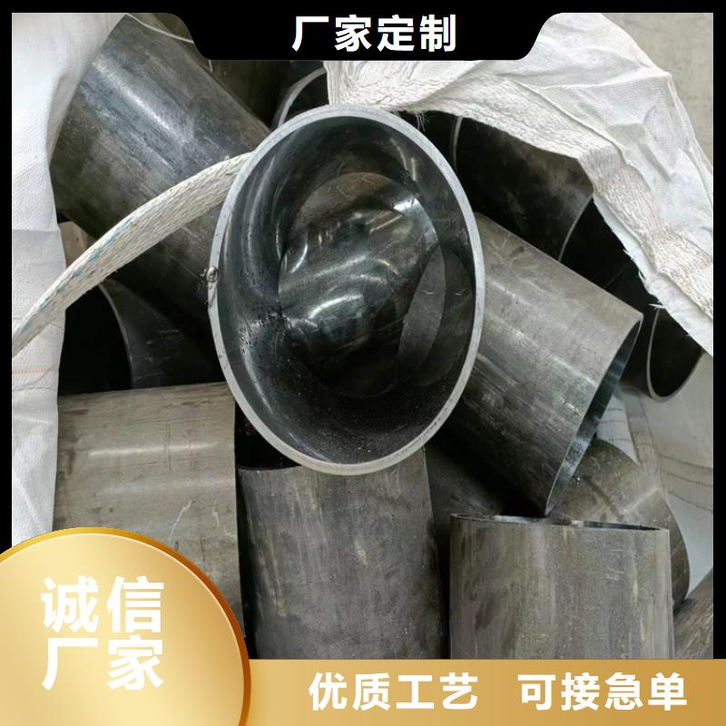 不锈钢珩磨管-视频-不锈钢珩磨管|连云港市|灌南|东海|镇江|徐州|盐城|泰州|扬州