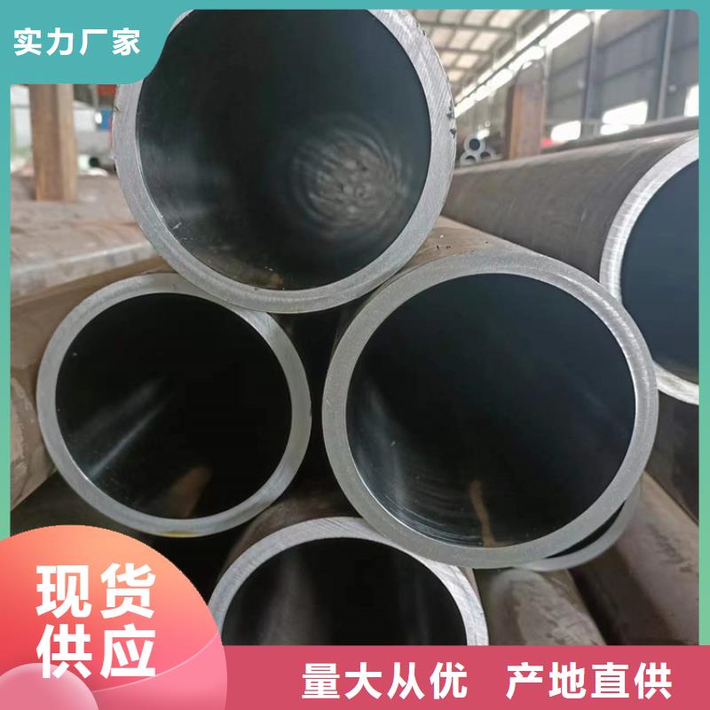 珩磨管研磨缸筒专业的生产厂家