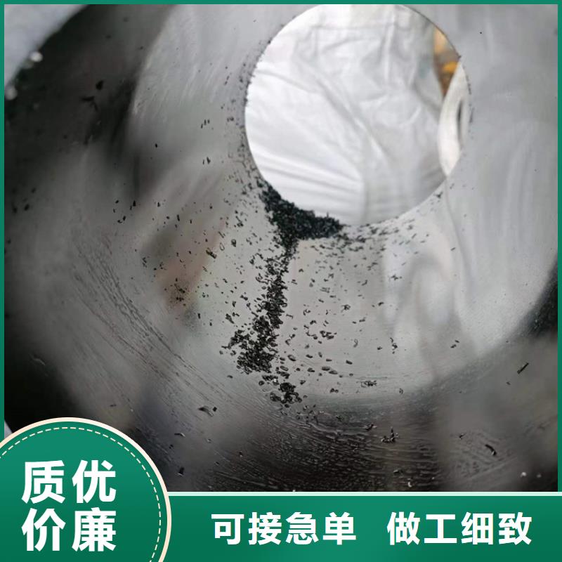 珩磨管油缸管价格透明