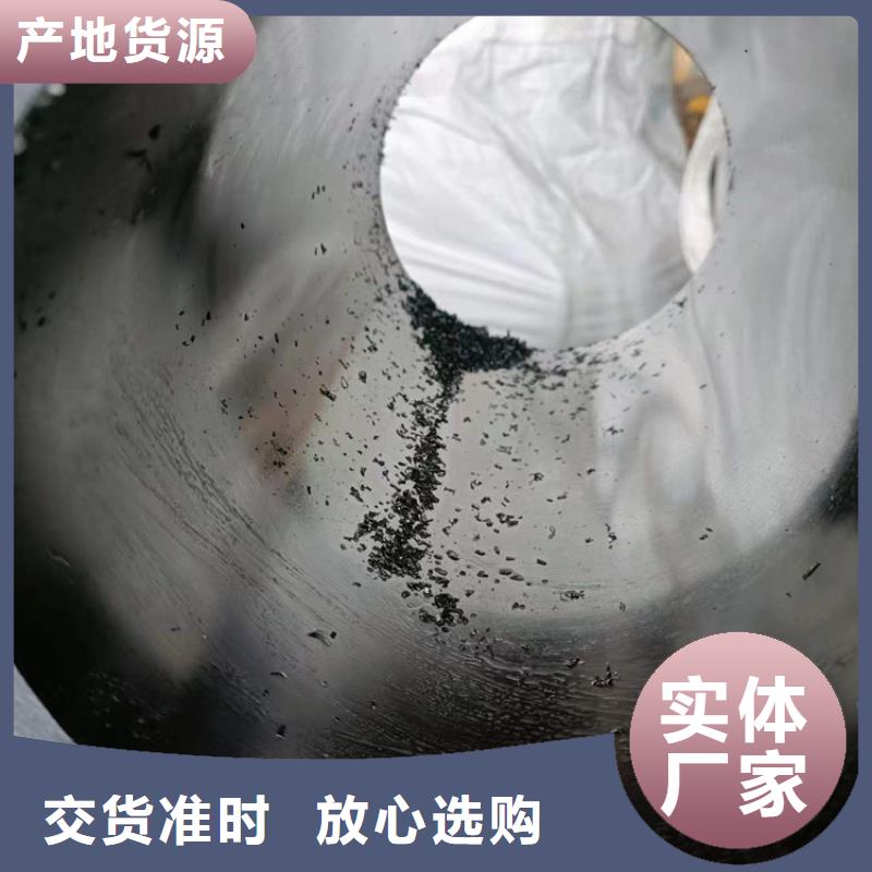 珩磨管【高精度珩磨管】专业设计
