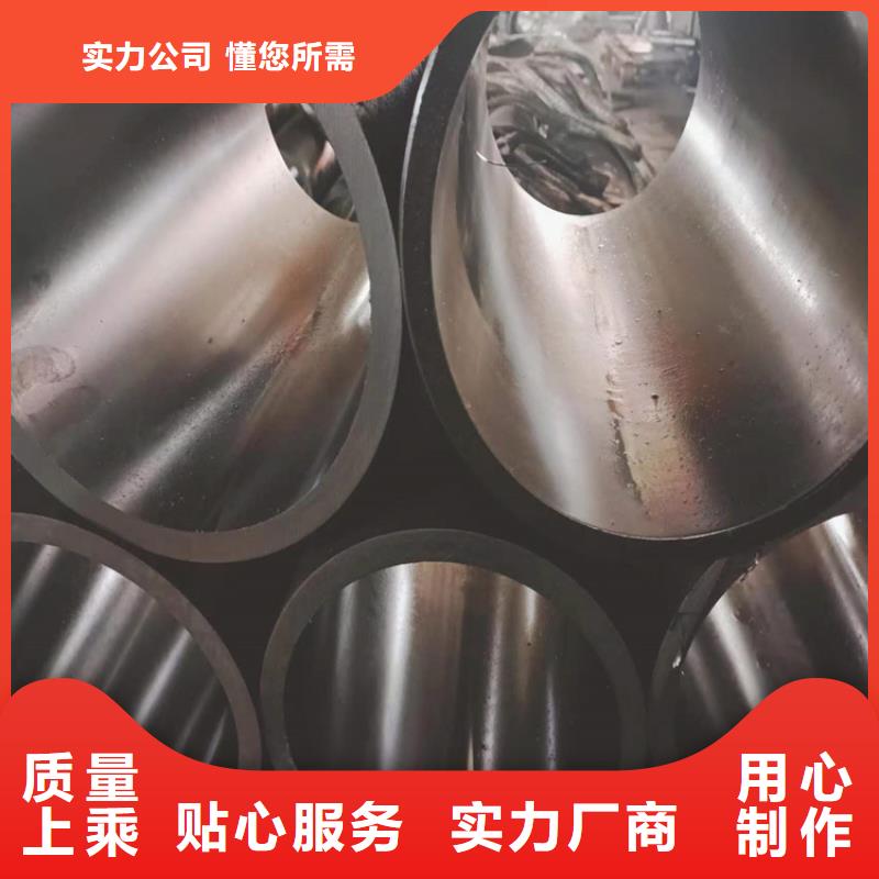 珩磨管 液压缸筒源头工厂量大优惠
