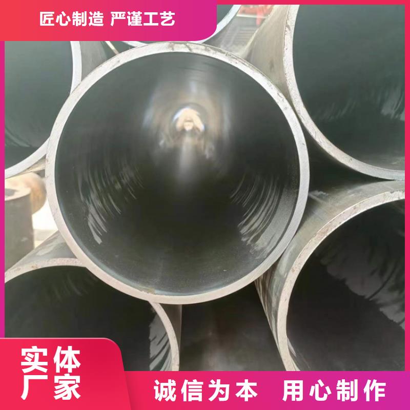 珩磨管研磨缸筒专业的生产厂家