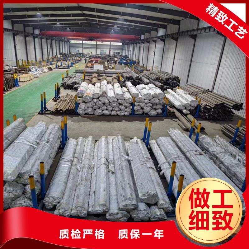 珩磨管油缸管海量现货