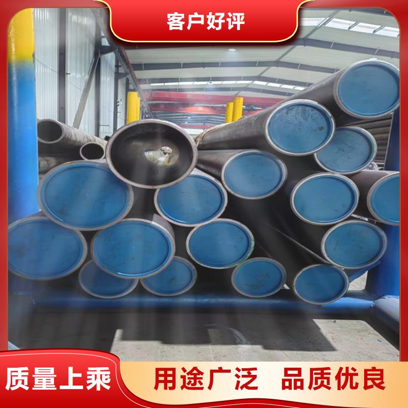 珩磨管油缸管海量现货