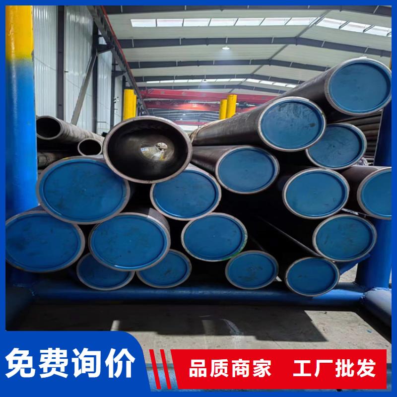 珩磨管液压缸筒您身边的厂家