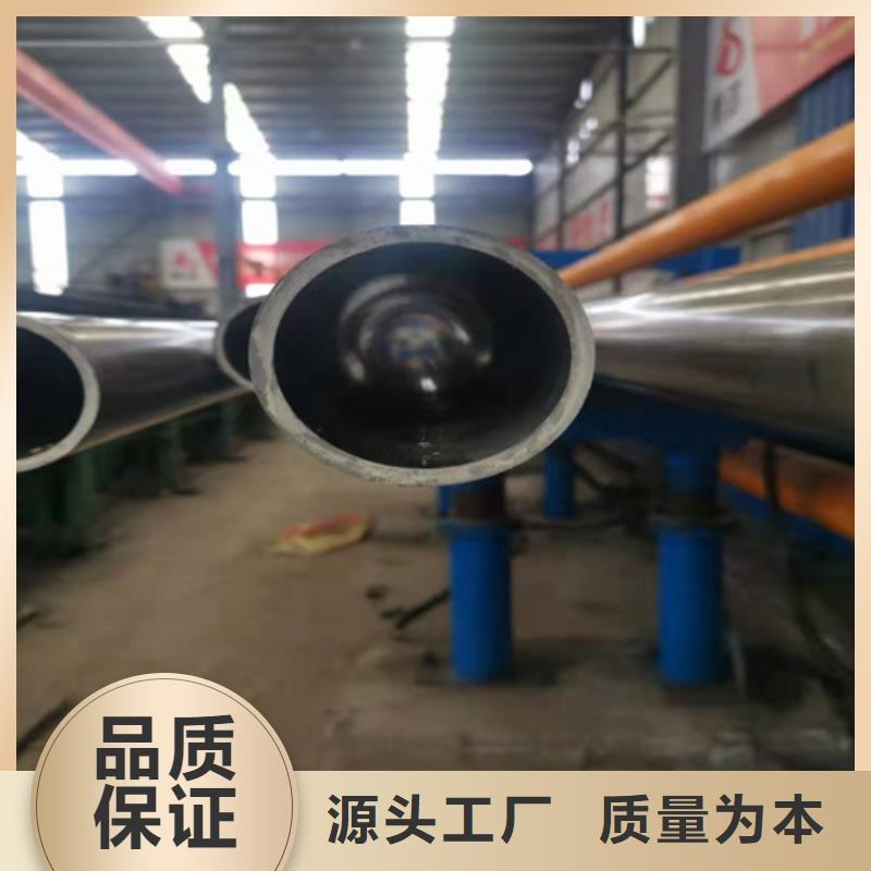 珩磨管液压缸筒极速发货
