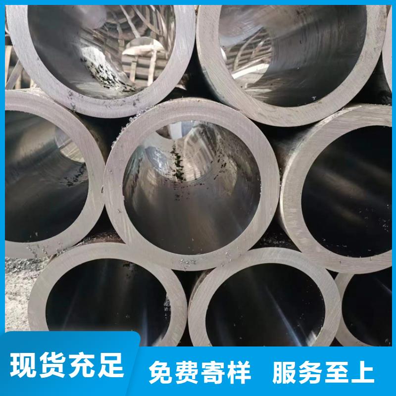 珩磨管液压缸筒您身边的厂家