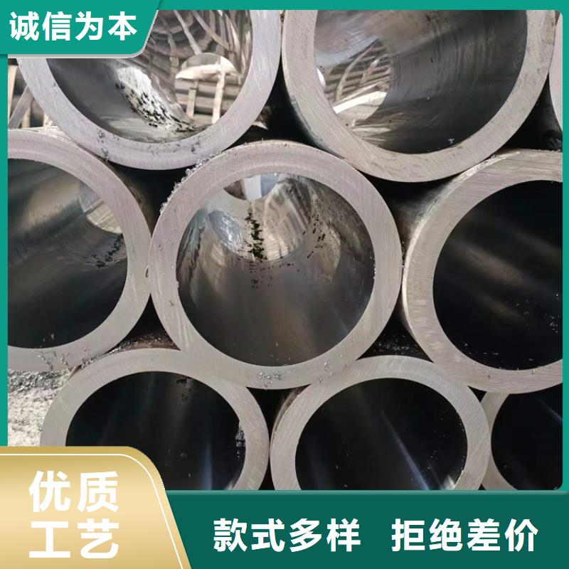珩磨管油缸管售后服务完善