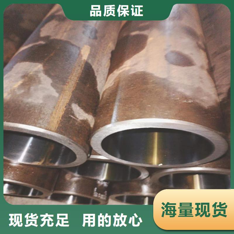 55/65油缸管