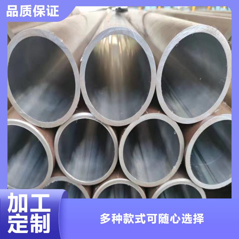 55/65油缸管