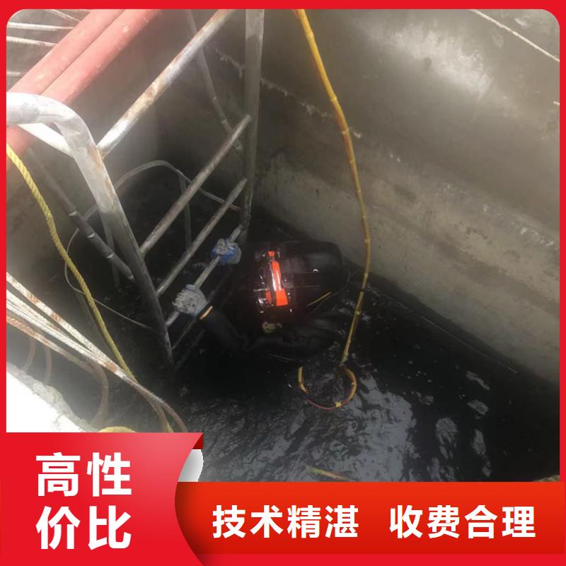 水下作业公司-视频-秦皇岛市水下作业公司-本地可服务区域山海关|昌黎|廊坊|张家口|邢台|邯郸|保定