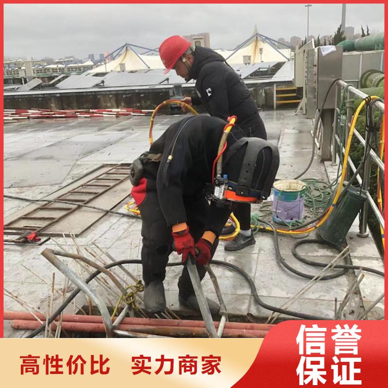 水下水下探摸工程2025专业的团队
