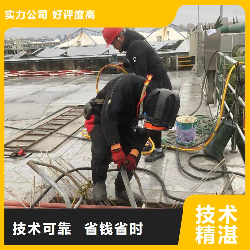 水下 水下打捞快速响应