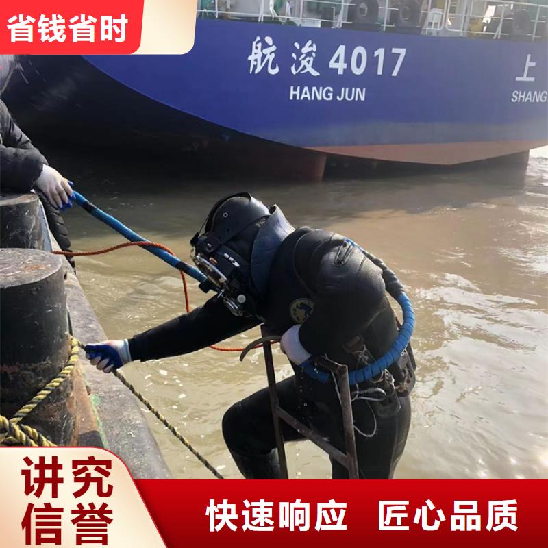 水下施工工程厂家实力雄厚