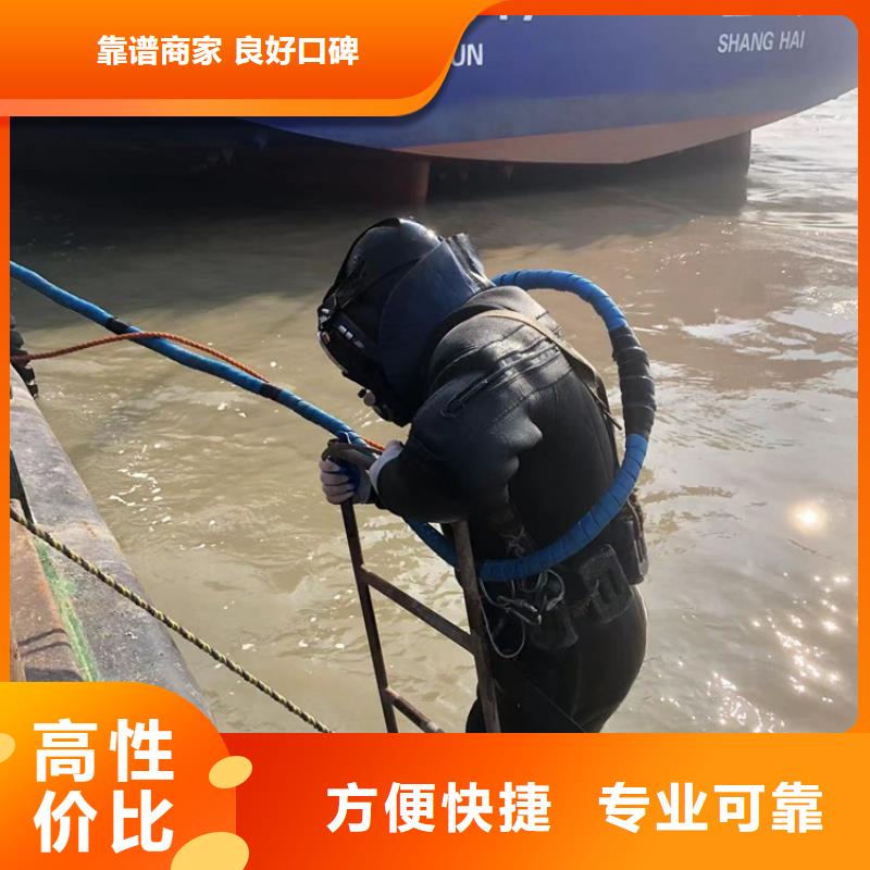 水下潜水打捞比同行便宜