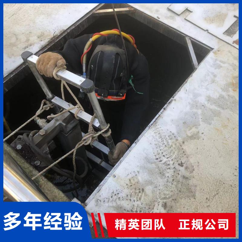 博爱水下清理(水下/资讯)-海鑫为您服务