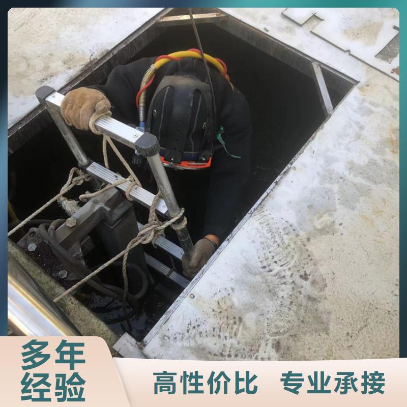 水下水下打捞公司价格低于同行