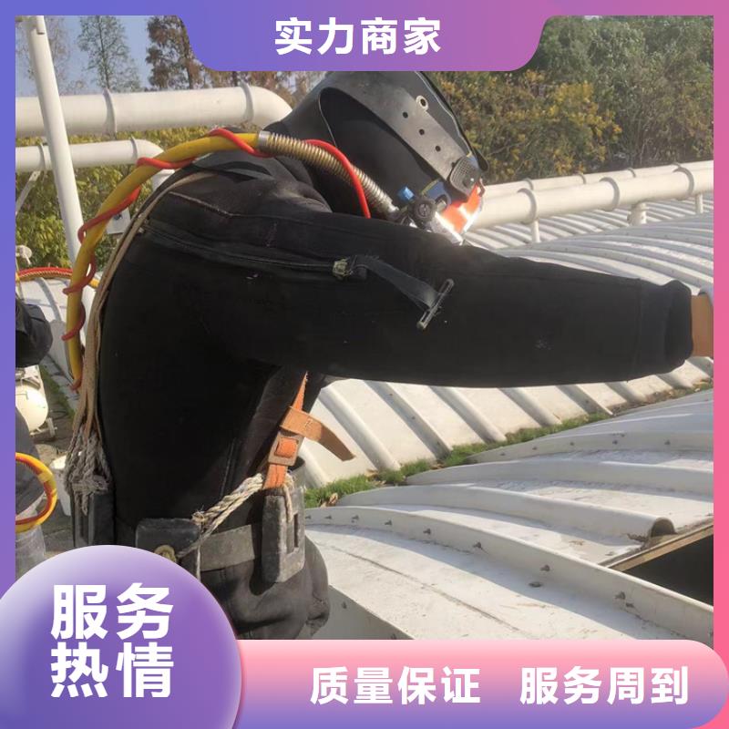 水下水库大坝检测修复品质好