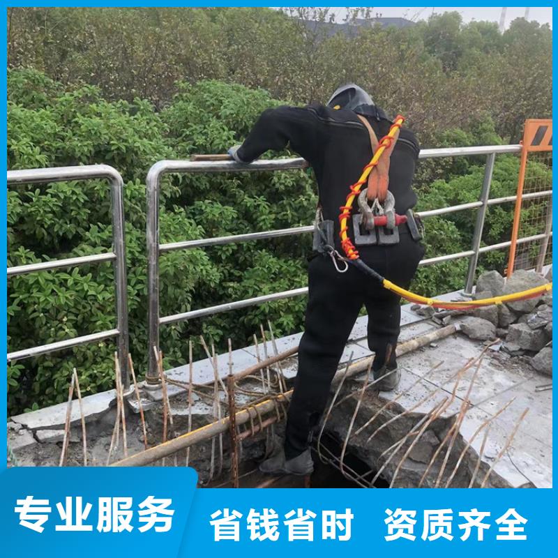 泉山区潜水打捞队-水下检测施工服务