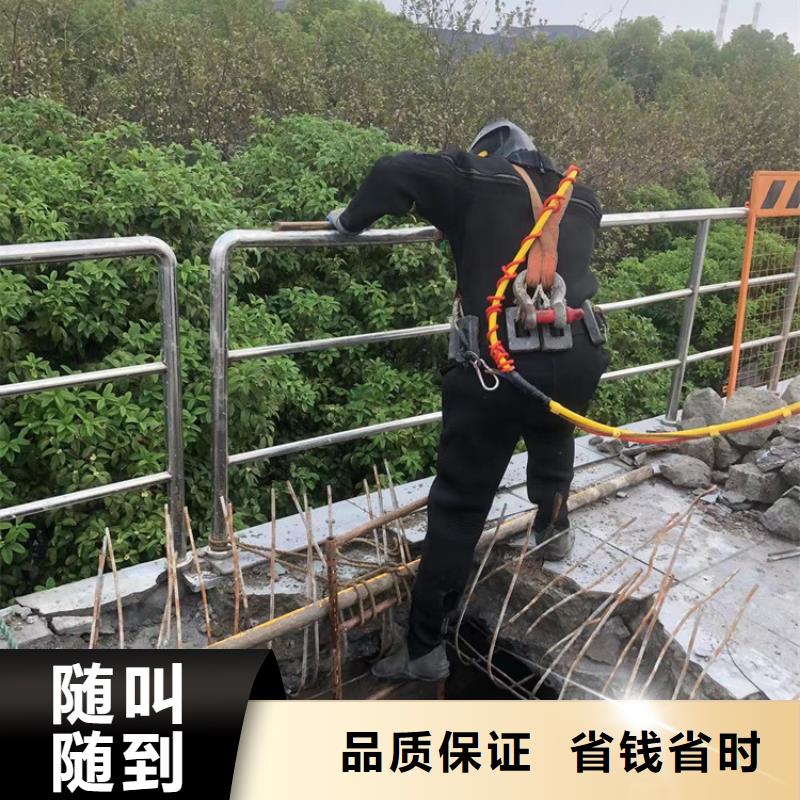 水下-水下打捞队精英团队
