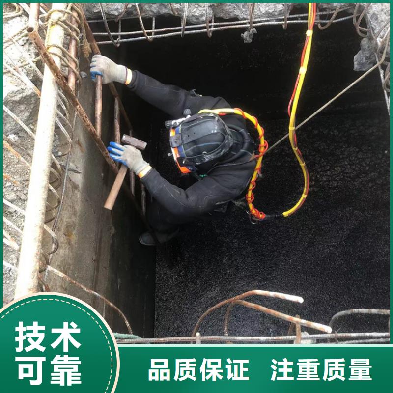 水下,水下打捞明码标价