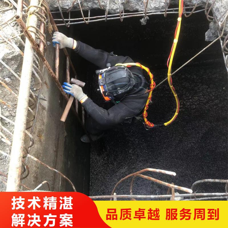 周村区潜水打捞队盛龙水下施工经验丰富