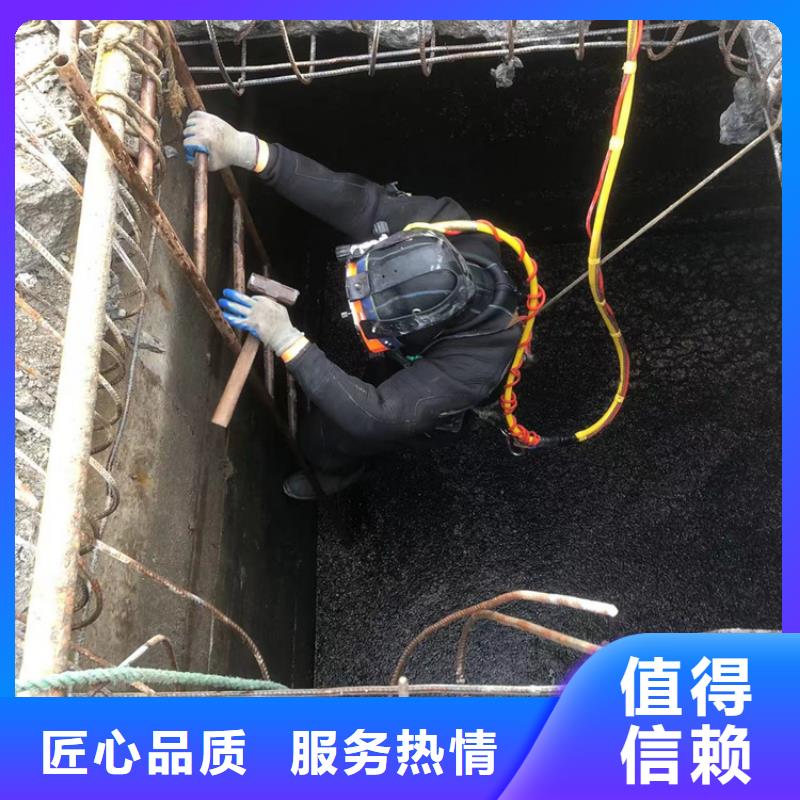 宝应县水下打捞作业-承接各类工程