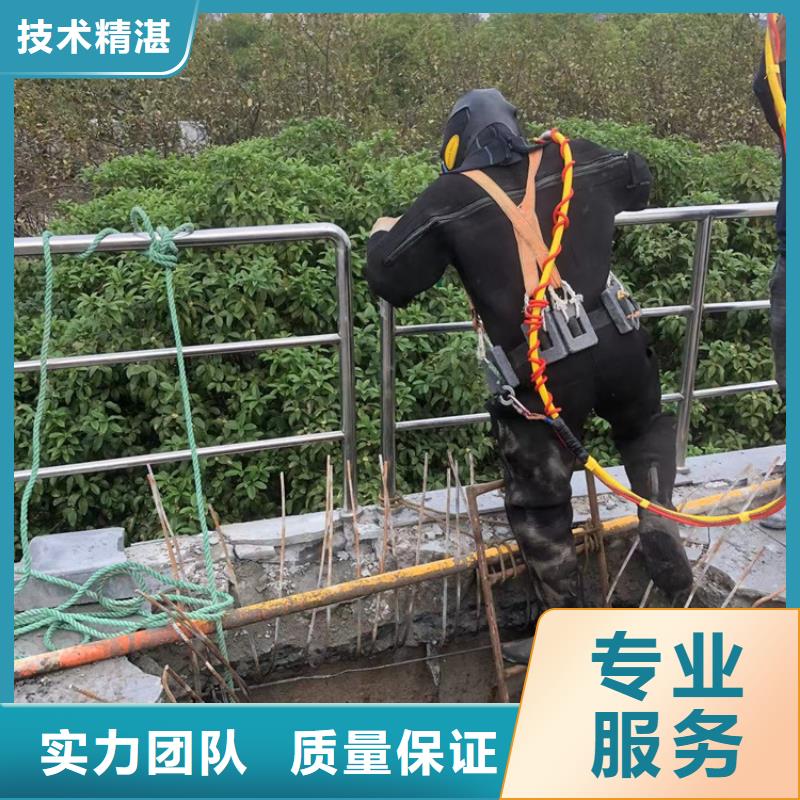 水下 污水管道水下封堵售后保障