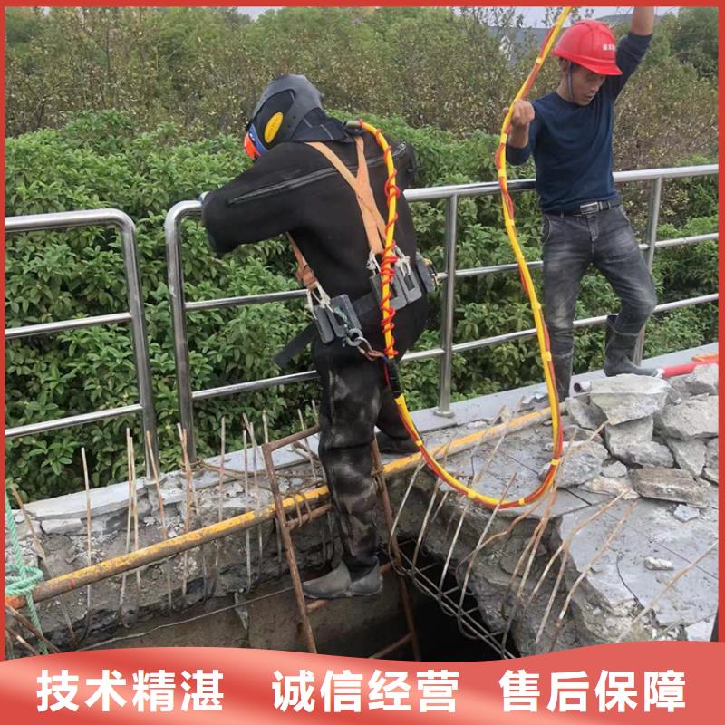 水下 水下打捞队放心