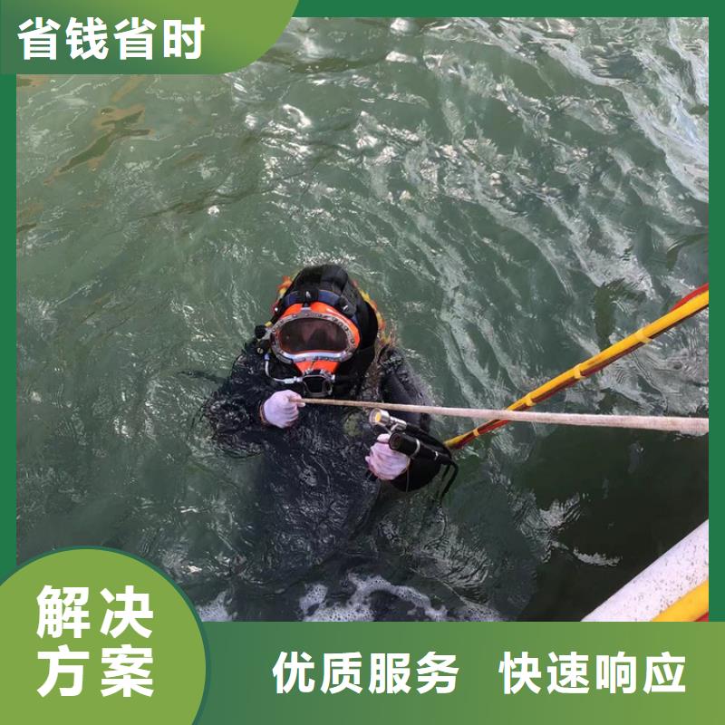 扬中市水下作业打捞_水下经验丰富