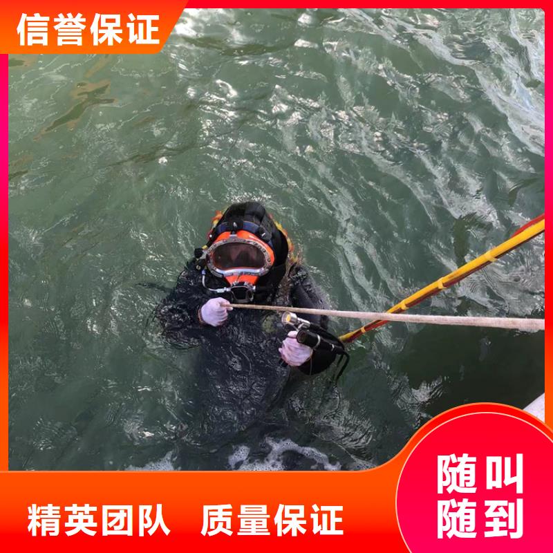 水下潜水打捞手机服务至上