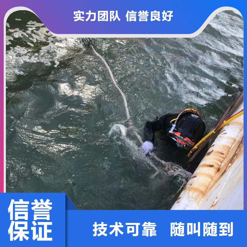 水下蛙人打捞专业品质