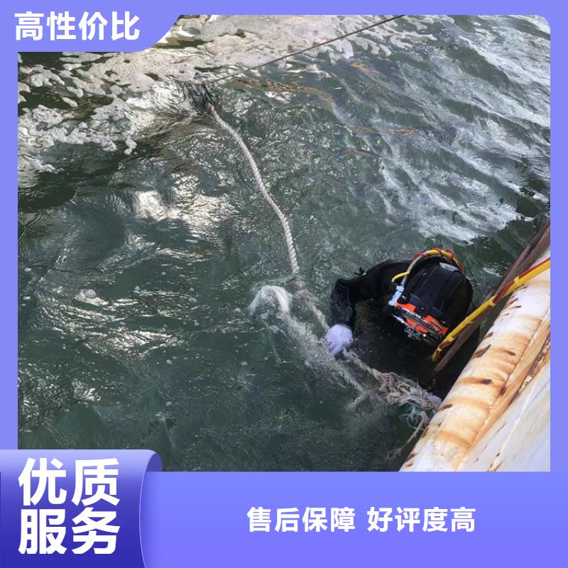 水下水下打捞多年经验