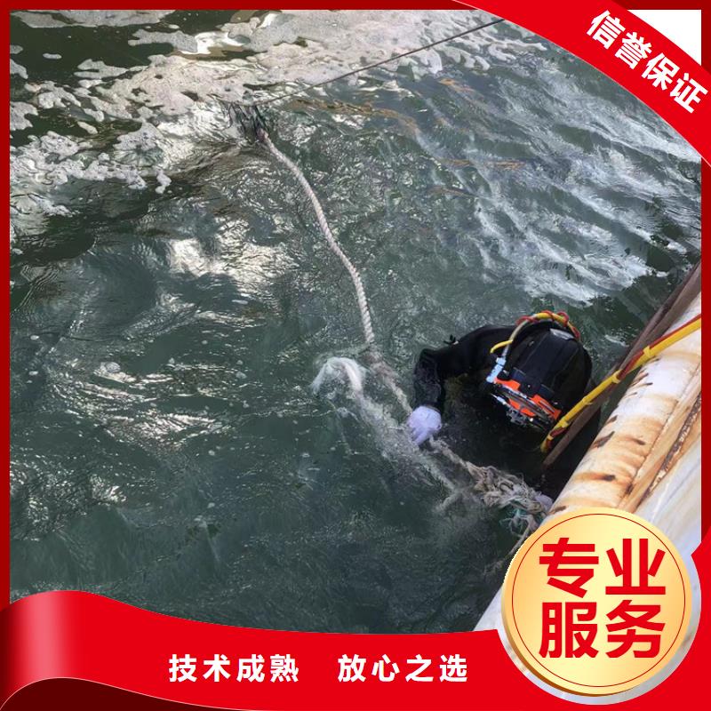 水下打捞公司正规工厂有保障
