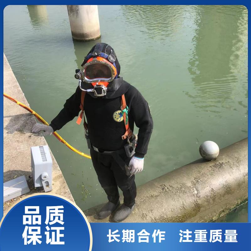 水下水下打捞手机技术比较好