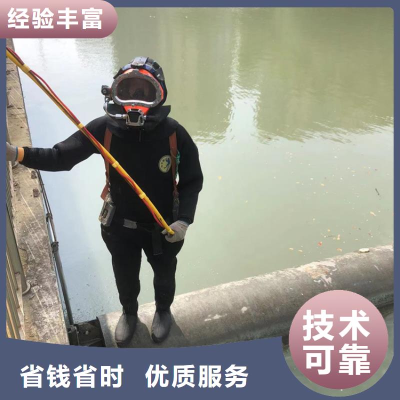 桓台县水下打捞手机-2025承接各种打捞服务