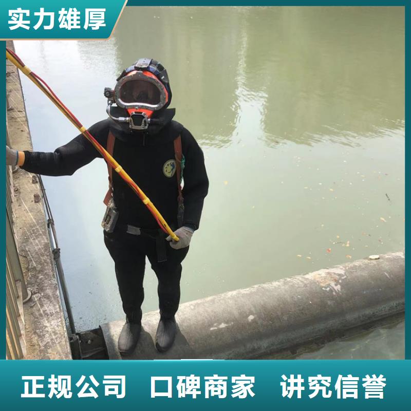 水下,潜水打捞手机高性价比