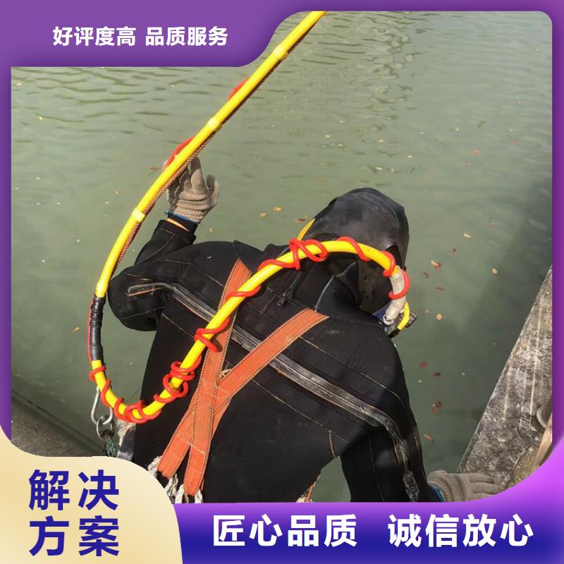 桓台县水下打捞手机-2025承接各种打捞服务