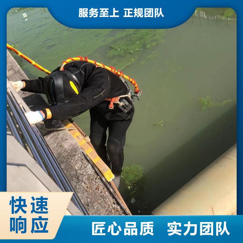 水下-水下焊接价格透明