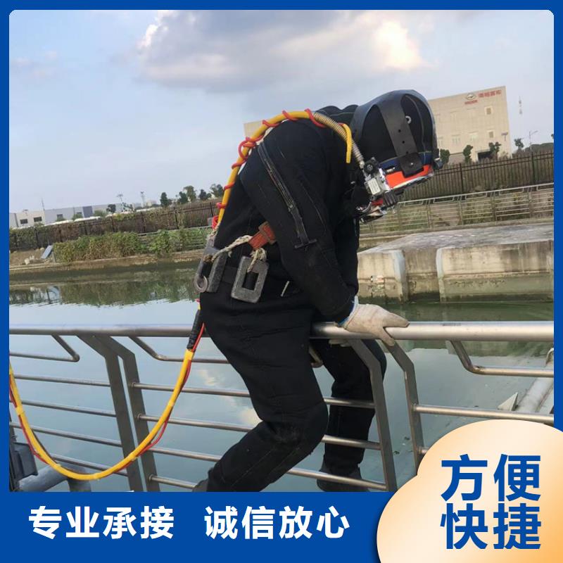 水下水下打捞正规