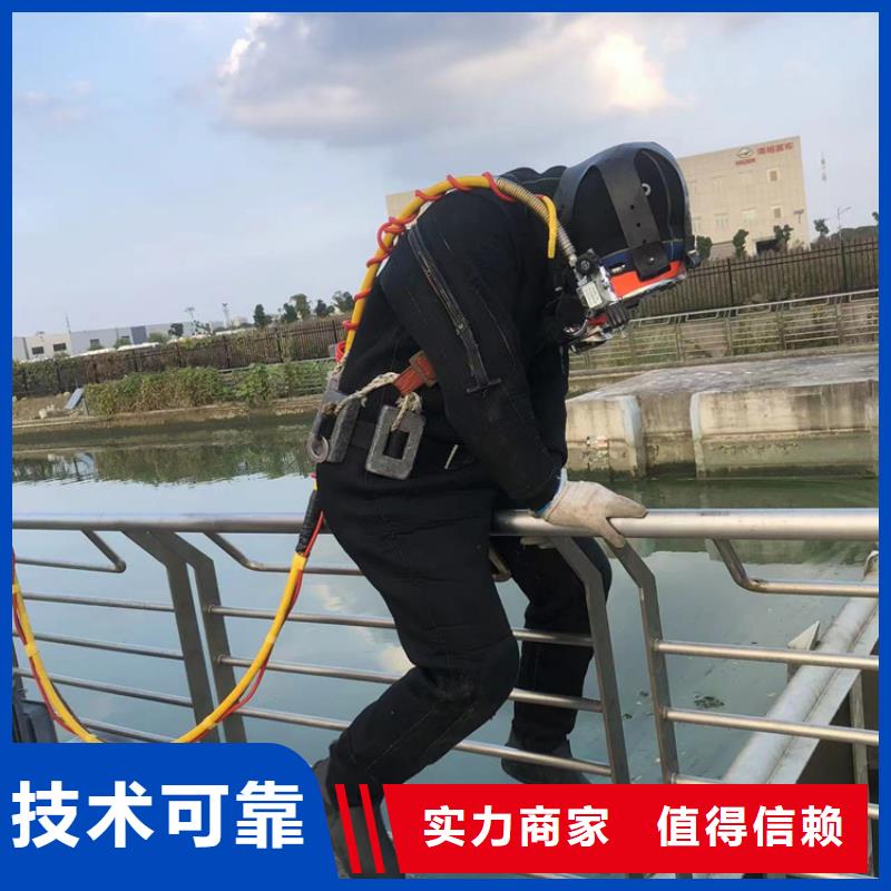 水下蛙人打捞专业品质