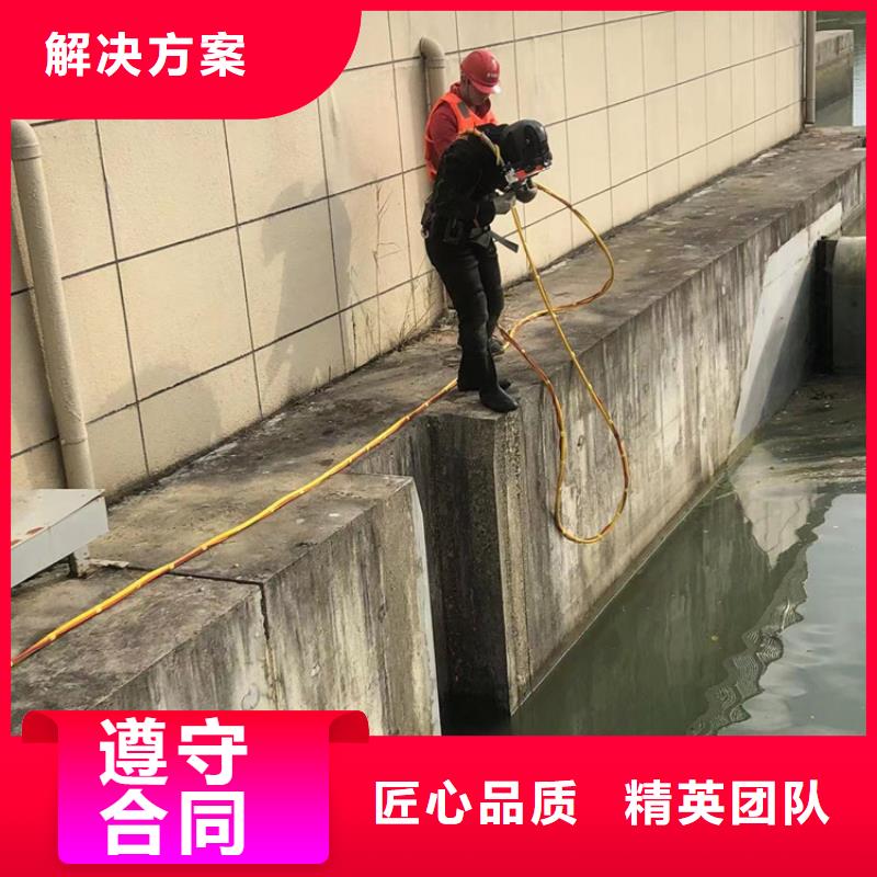 水下水下桥墩拆除正规团队