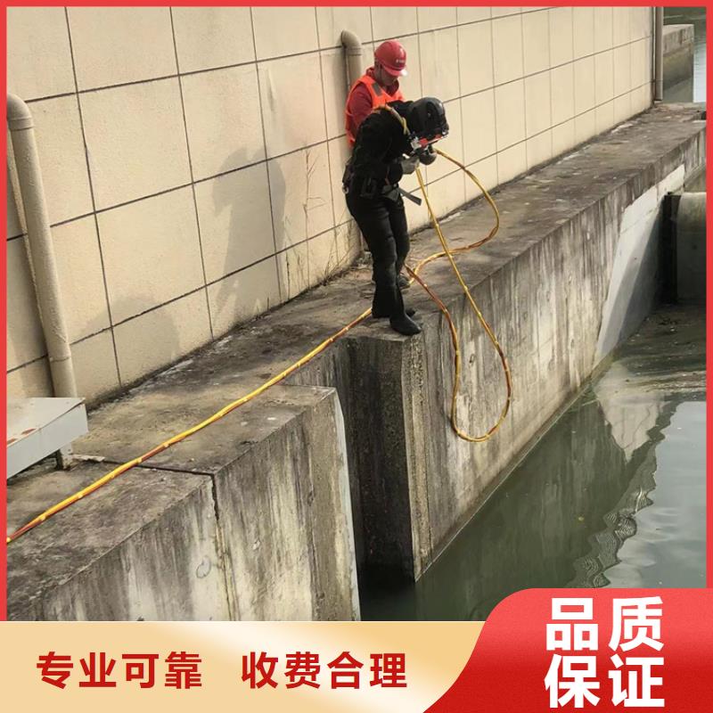 扬中市水下作业打捞_水下经验丰富