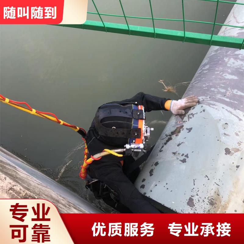 水下_潜水打捞实力强有保证