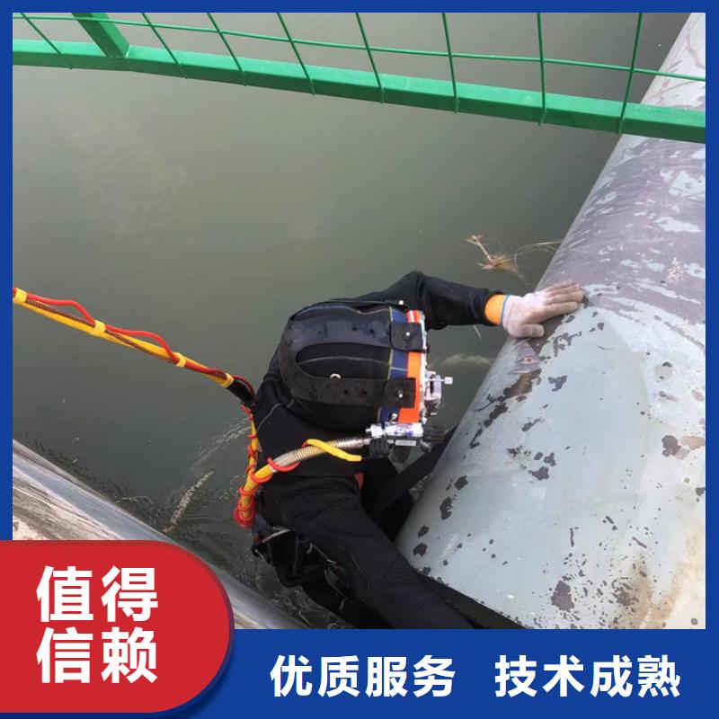 水下污水管道水下拆除方便快捷