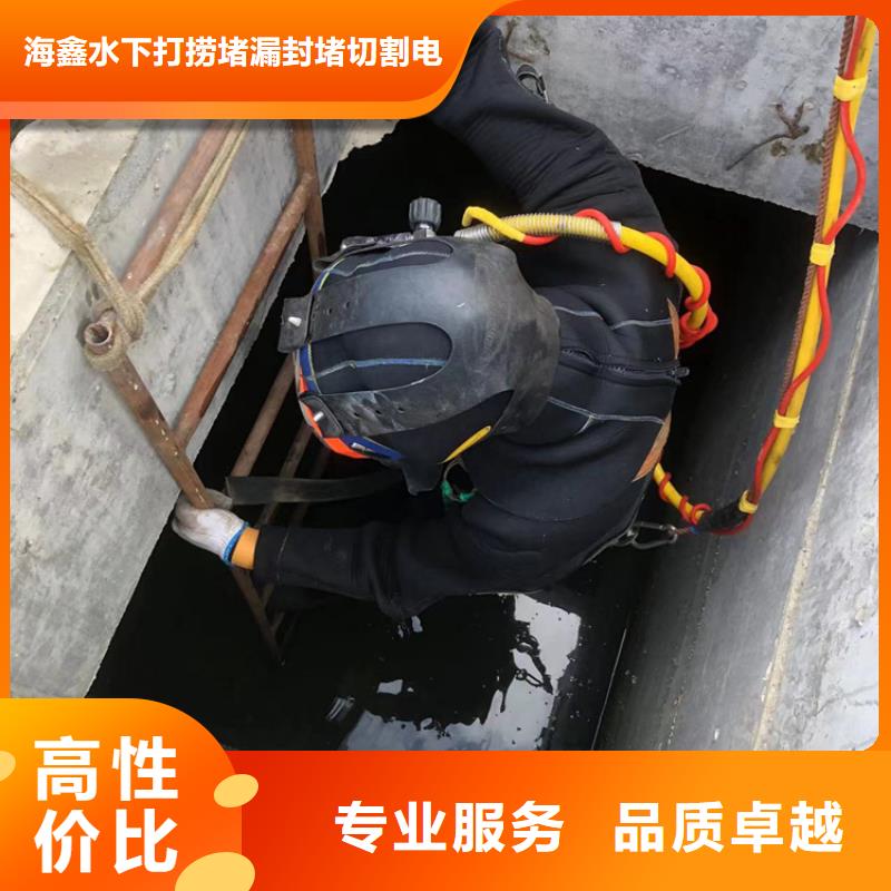 水下,水下作业公司正规团队